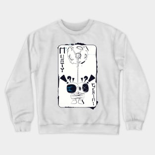 Nauty Gemini Crewneck Sweatshirt